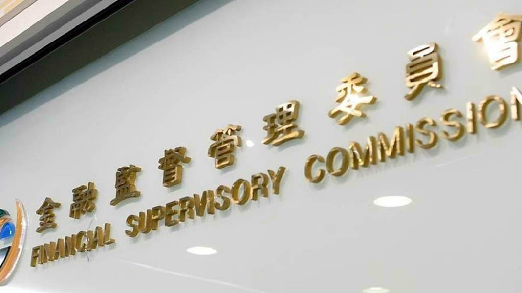 接軌IFRS 18!金管會將發布修正財報編製準則 重點一次看