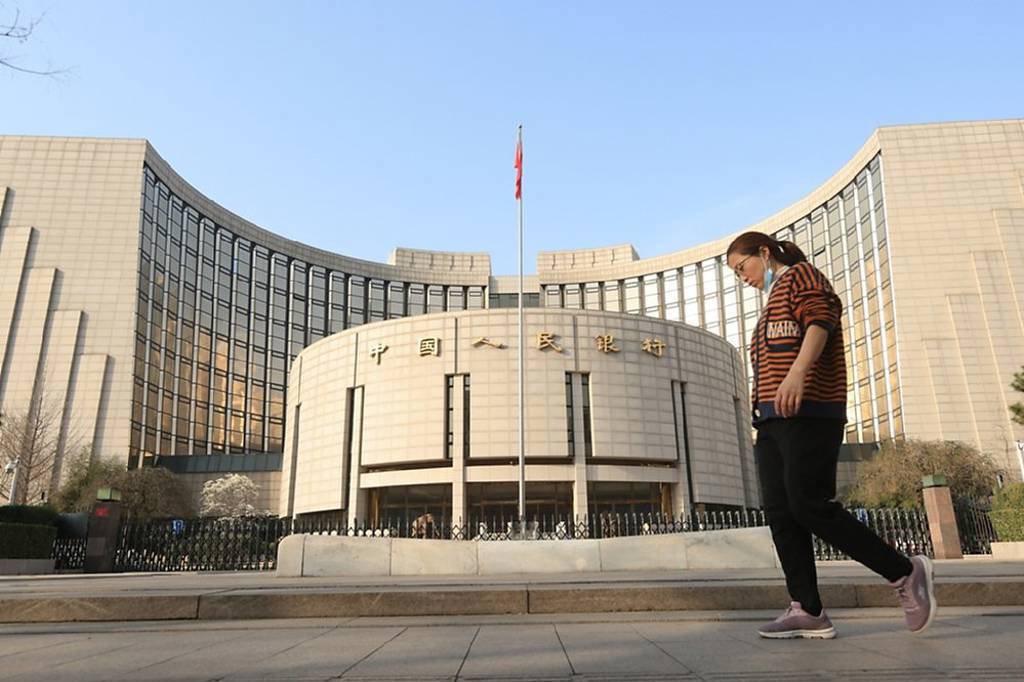 人行等8部門點名比特幣 不應作為貨幣在市場上流通