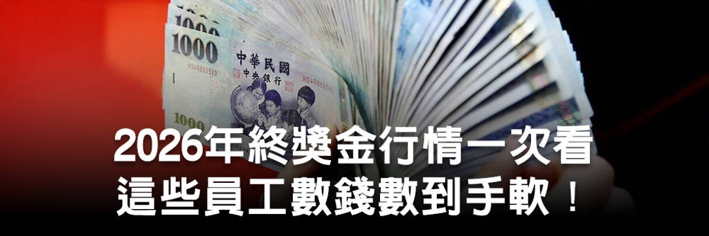Brooks專業跑鞋再奪美國市佔第一 全球營收增16% 亞太貢獻最大