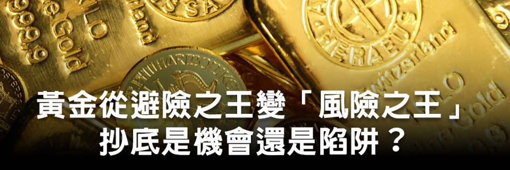 記憶體缺貨衝擊輝達首次不發新遊戲晶片