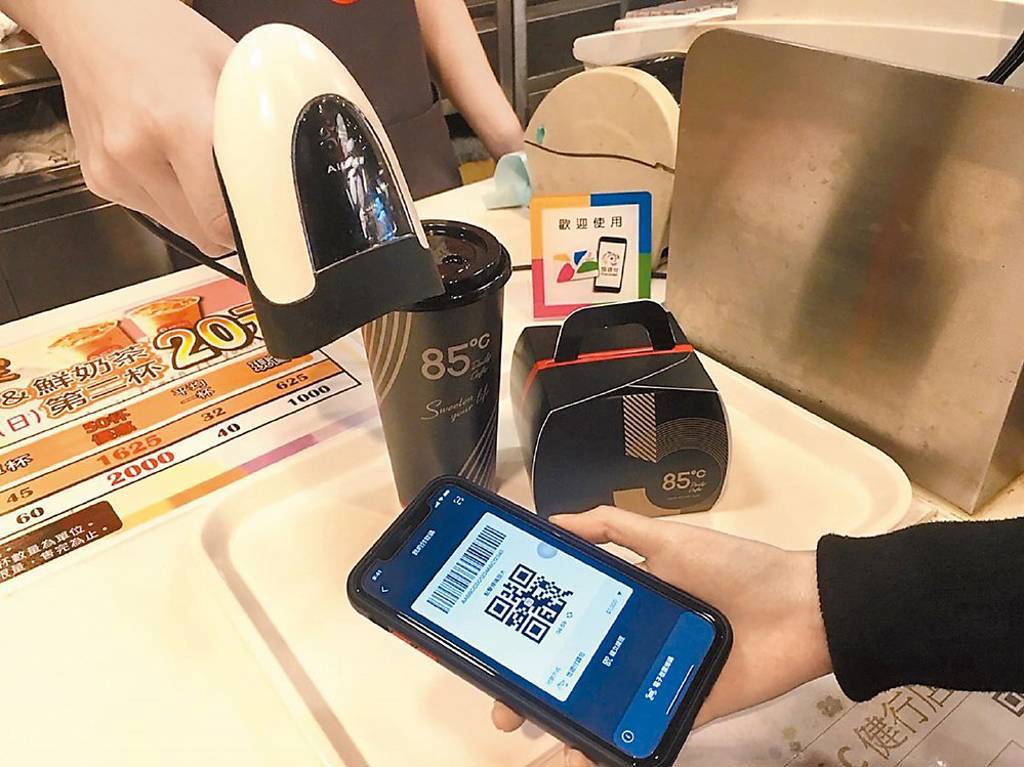 《探索「第三方支付」》 讓偏鄉小農或手作職人也能輕鬆做生意