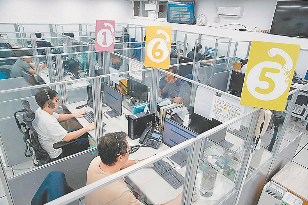 《探索「第三方支付」》付款前查明三件事 交易安全受保障