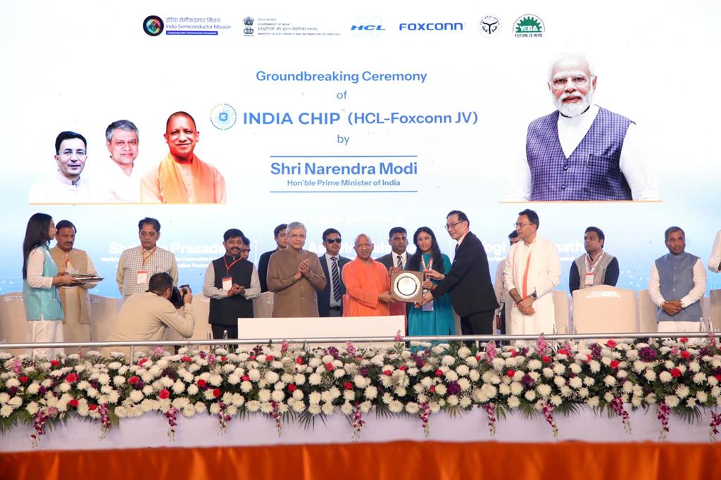 莫迪見證 鴻海攜手HCL建封測廠、預計2028年營運