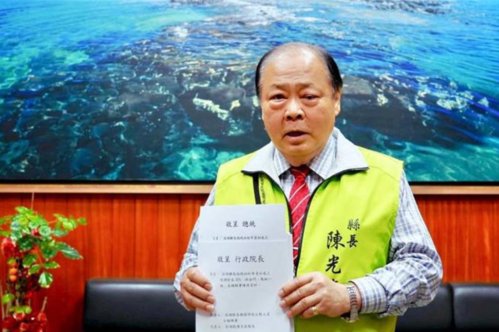 陳光復昏迷指數「3 升到 6」能睜眼 家屬:他聽見了