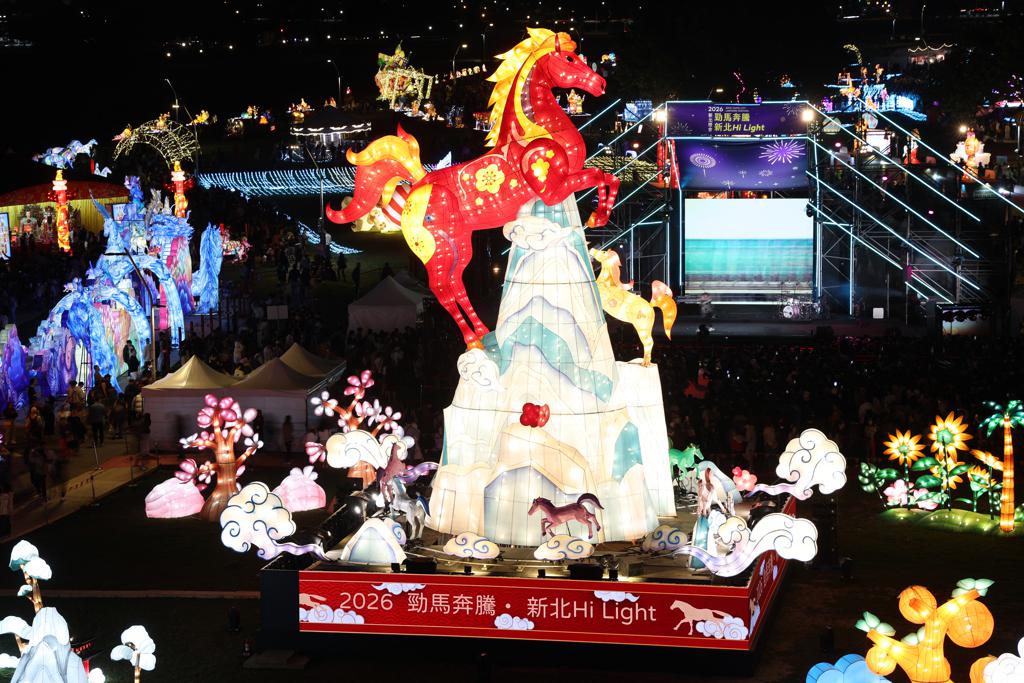 2026新北燈會隆重點燈嗨玩大都會公園夢幻遊樂場- 生活- 工商時報