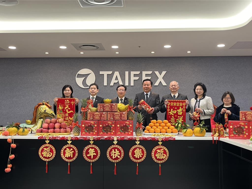 金馬年開紅盤台指期攻34,369點 期交所董座吳自心喊今年交易量力拚四億口