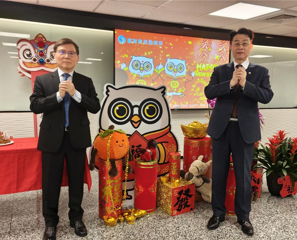 集保新春團拜 董座林丙輝:以AI與數位化再造金融後台新紀元