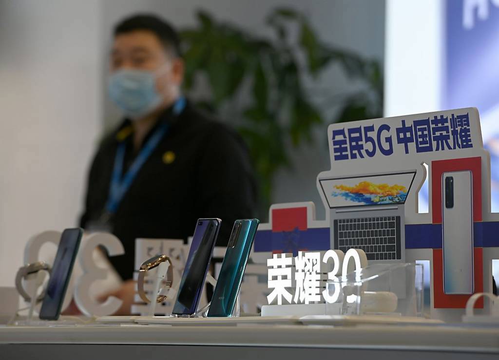 榮耀MWC2026全球發表會定檔3月1日 近期將推首款人形機器人