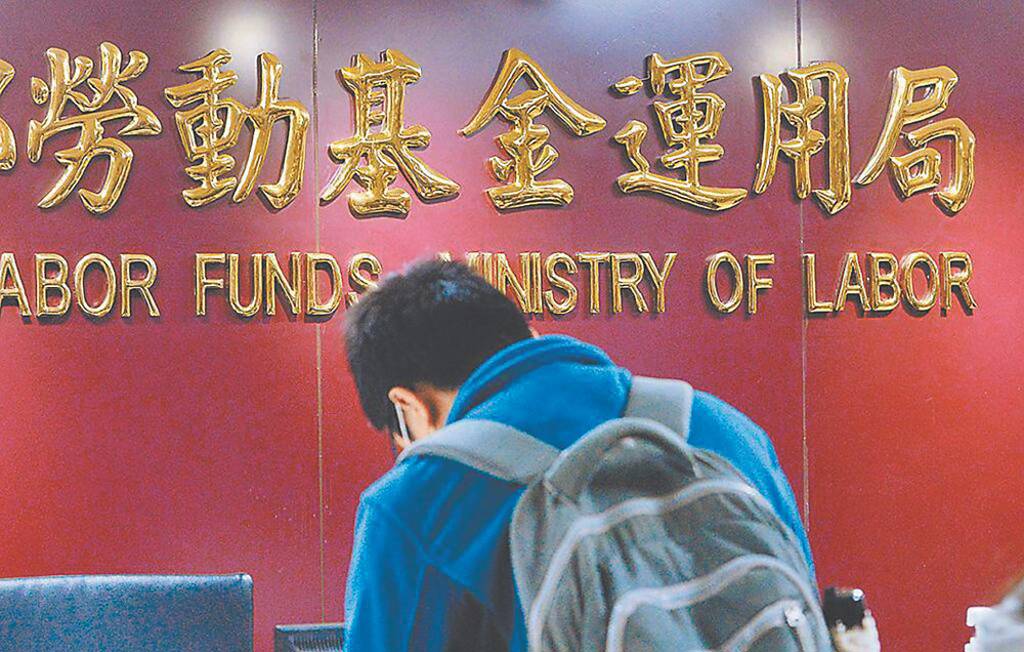 複利效應 勞退自提助退休金翻倍