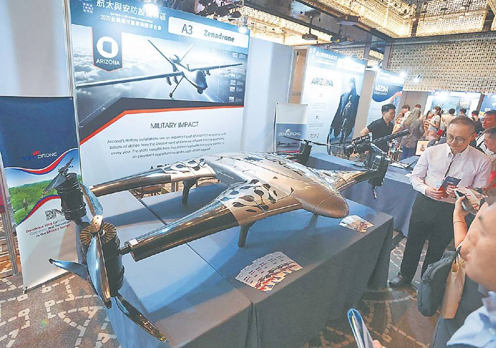 台廠插旗美國 攻無人機標案