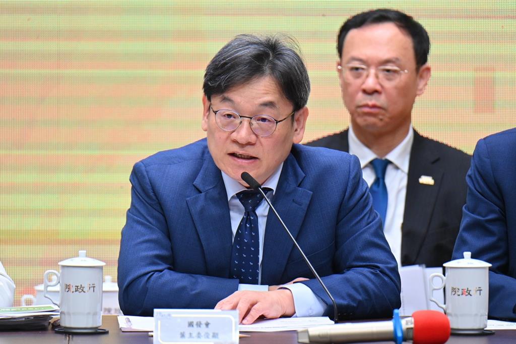 122條款對台衝擊 國發會:對今年GDP可增0.08個百分點