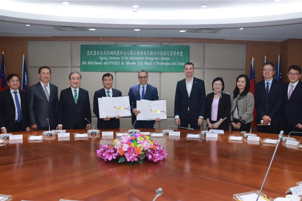 台歐經貿新里程!台灣蘭花再展國際競爭力 與歐簽署新品種權行政協定