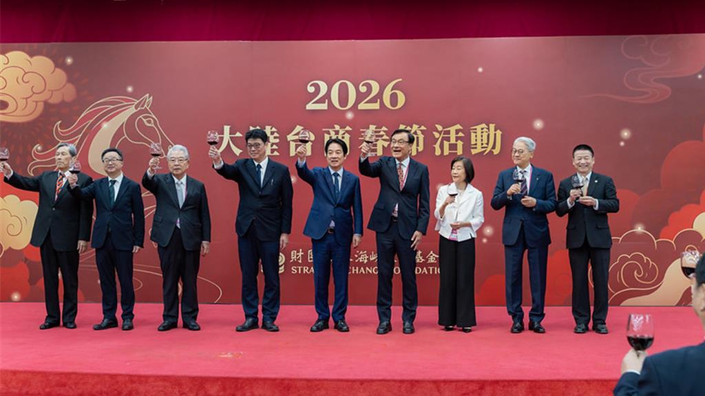 科技傳產並進 賴清德:雙引擎推動台灣經濟成長動能