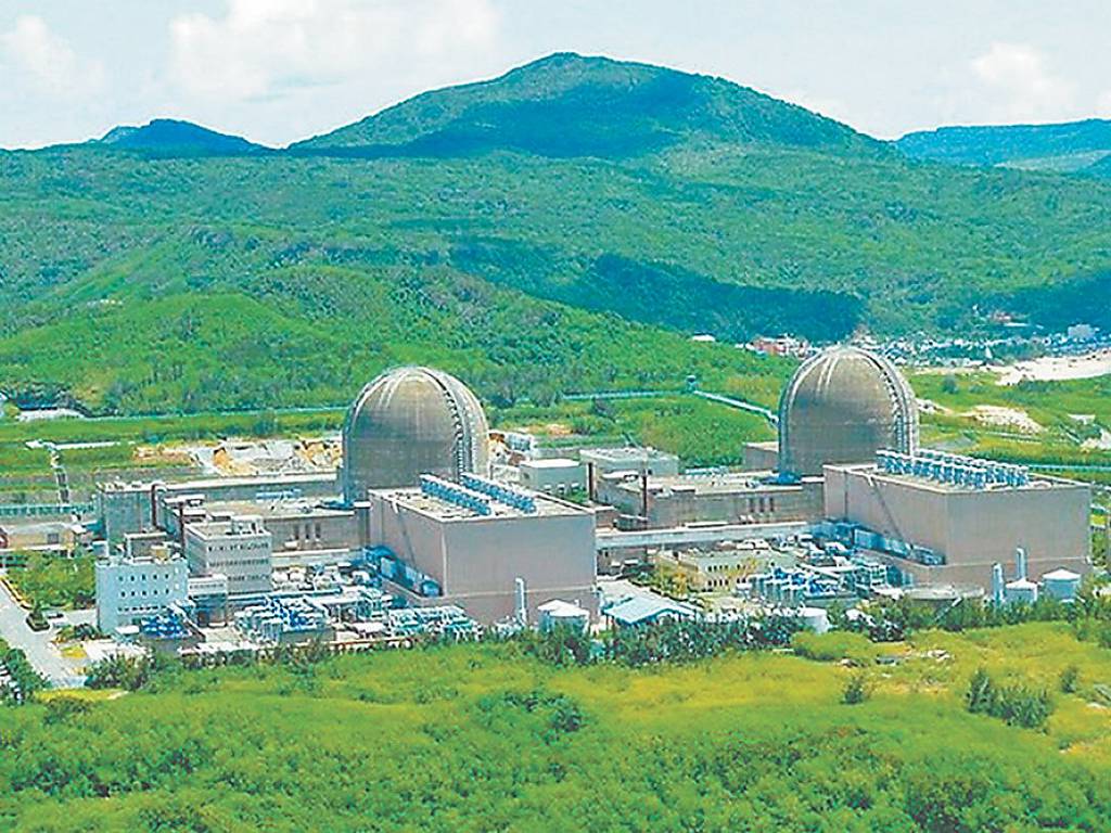 金馬年經濟展望系列二》能源轉型求低碳 融入全球浪潮是關鍵