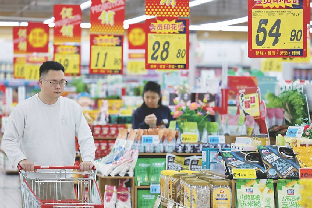 陸今年GDP增長目標保4.5%