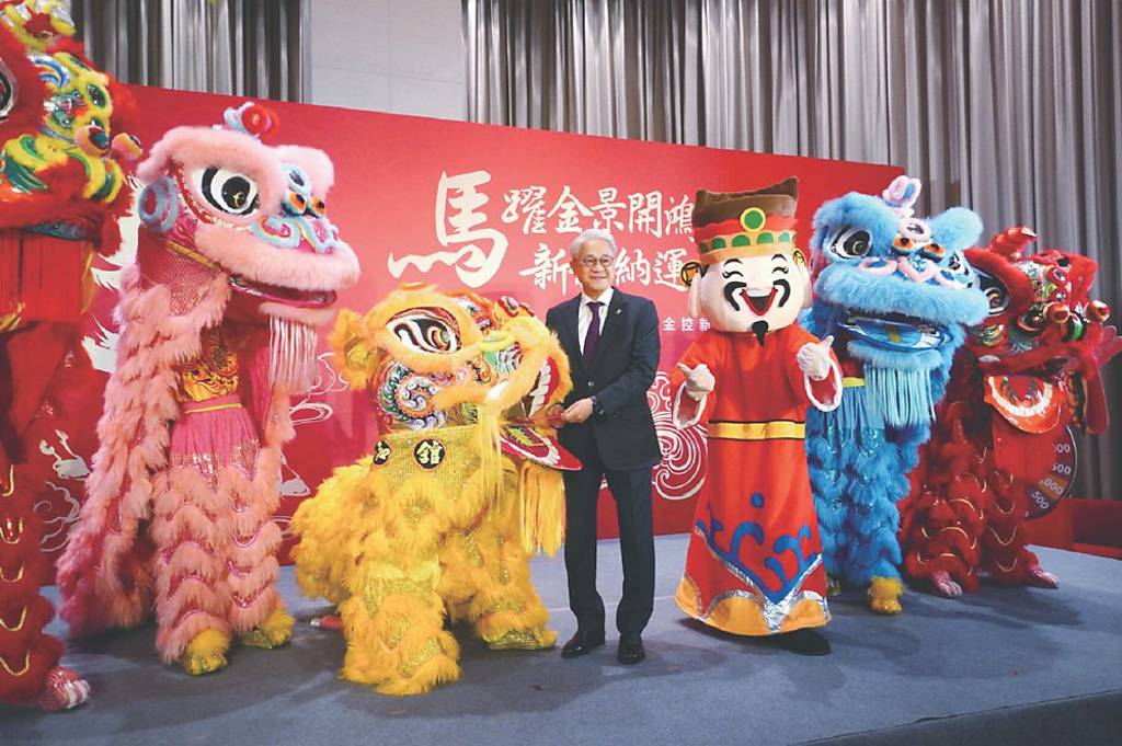 台新新光金合併後首次春節團拜 董座吳東亮:千軍萬馬再創高峰