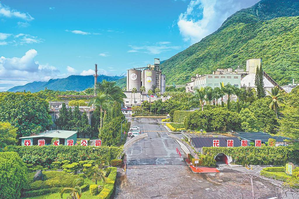 亞泥 三度入選標普全球永續年鑑