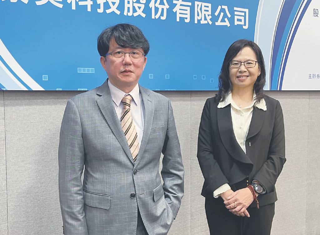 景美科技 2/25登興櫃