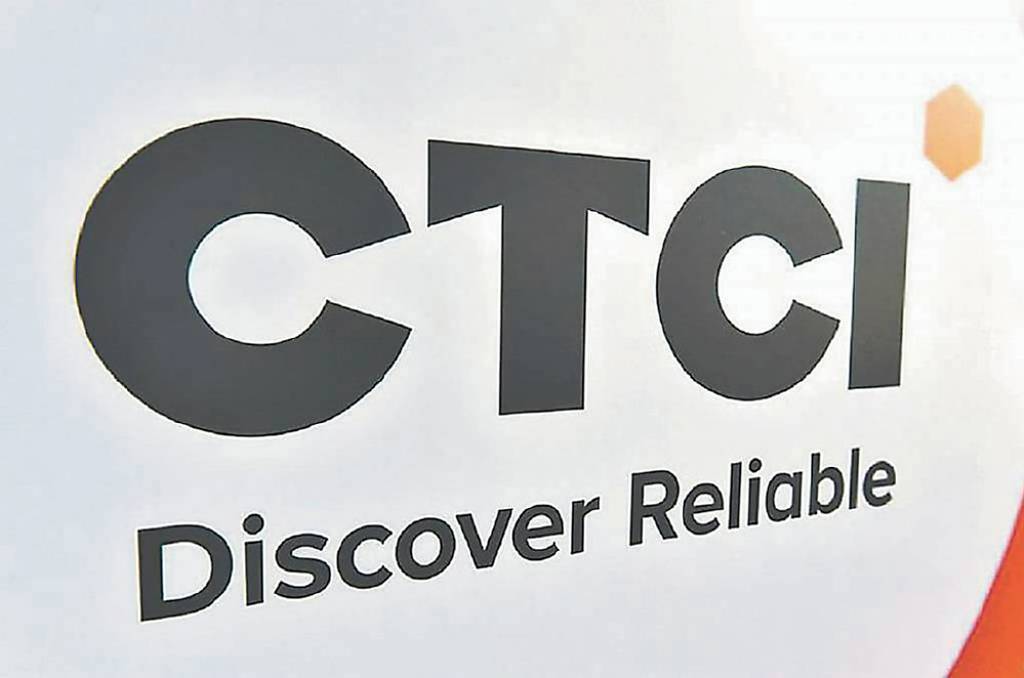 中鼎在建工程、新簽約金額 衝高