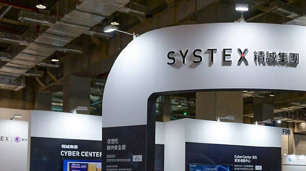 精誠五大服務 助攻企業智慧升級