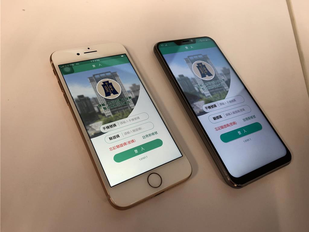 中獎機會變多啦!雲端發票每期加碼70萬組