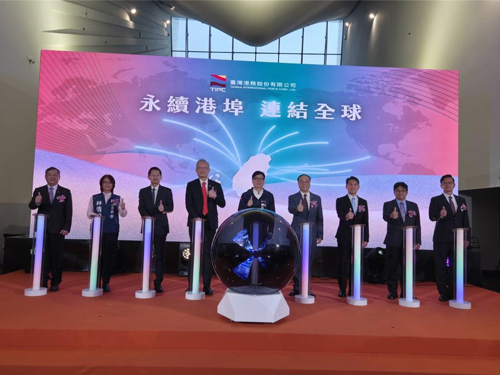 港務公司今年四大發展主軸 帶動航港產業與觀光共榮成長