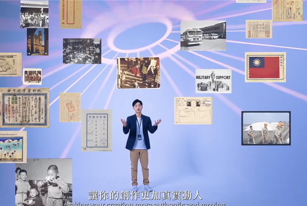 文創用途、教學研究都可申請 檔案局公開政治檔案各界應用