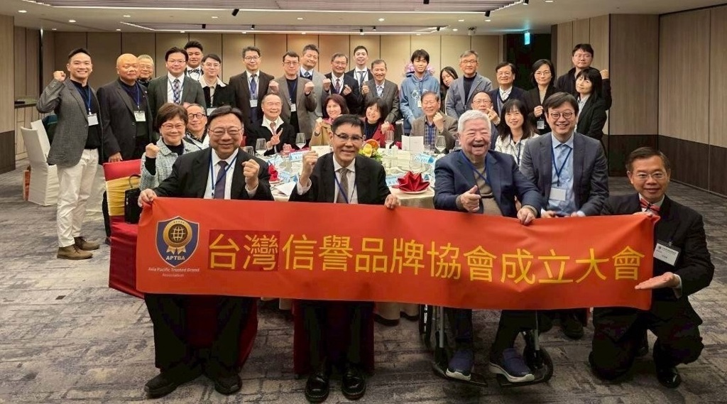 第28屆信譽品牌大調查完成 5月揭示AI時代信任新趨勢