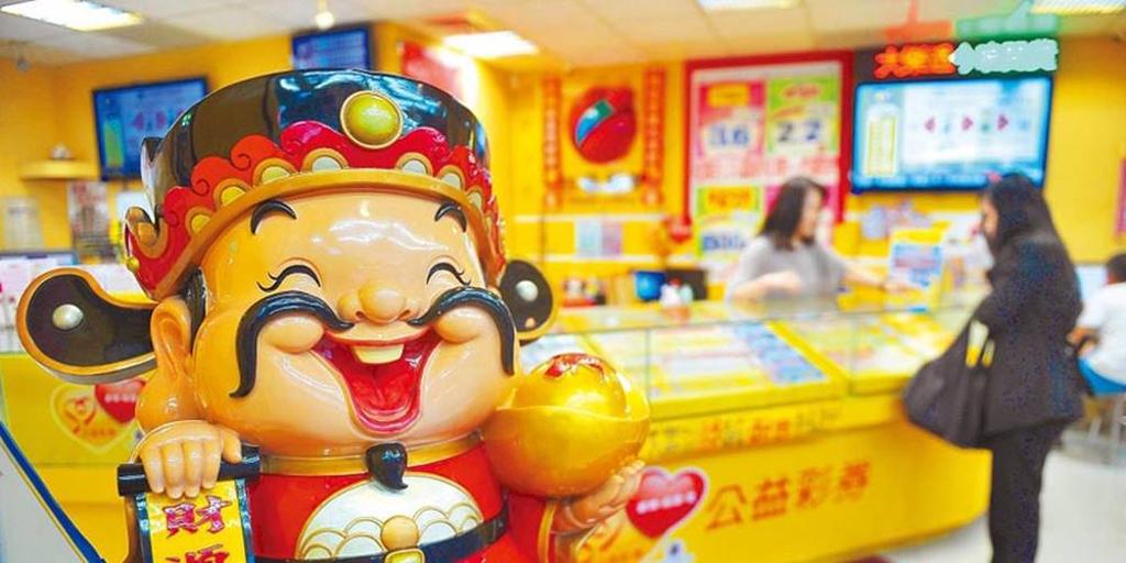 大樂透連槓!2/26頭獎保證1億元 春節大紅包剩119組