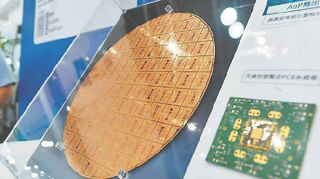 均華 今年營運拚重啟成長