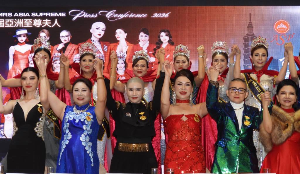 冠中冠董美鈺領航 ASP亞洲至尊夫人台灣區第13屆正式啟動