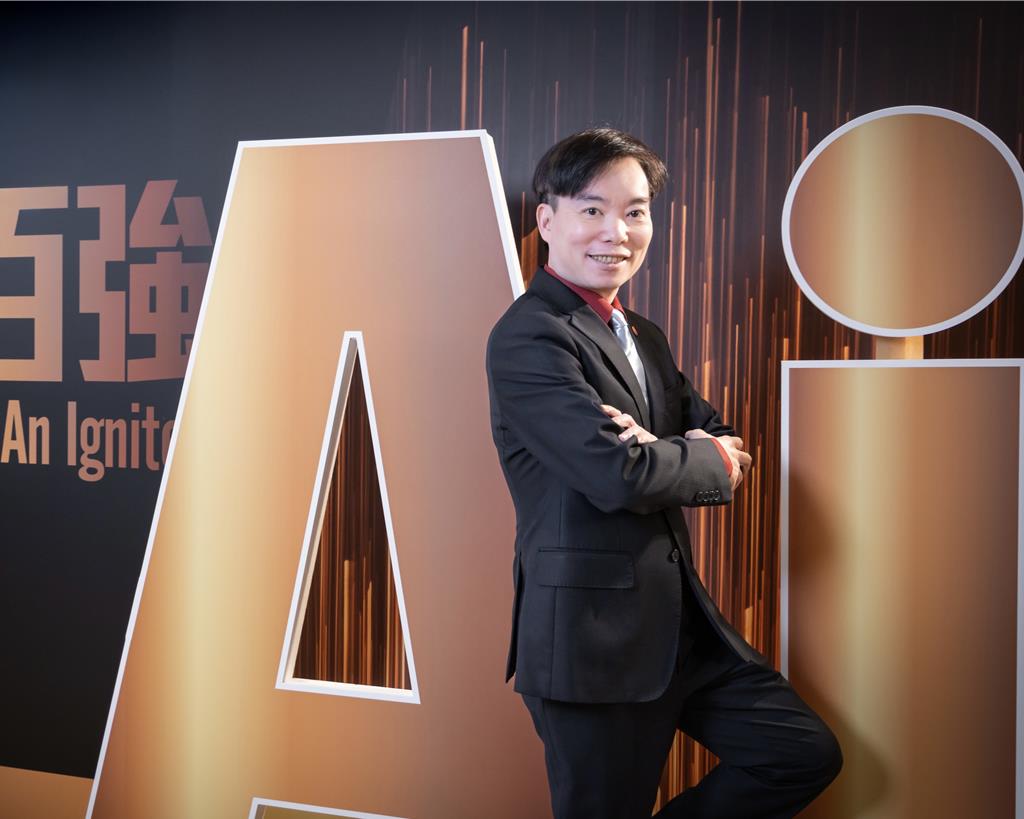 全球電信業加速AI化 台灣大資訊長蔡祈岩:電信基礎建設將成為轉型為數位平台