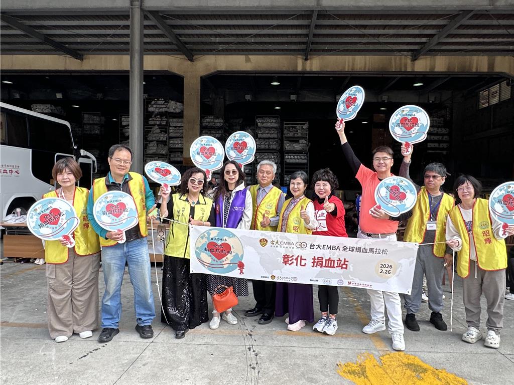 昭輝26日在廠區舉辦捐血活動 單日成績達850袋