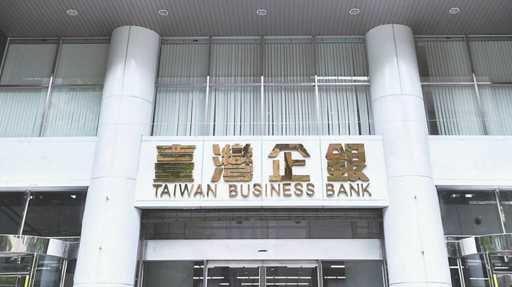 活化資產 公股銀租金收入優