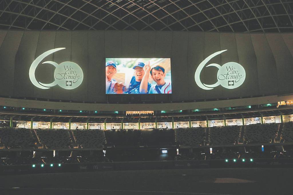 台日棒球交流賽 中信兄弟迎戰軟銀鷹