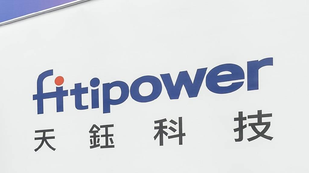 AI吃香 天鈺營運逐季回暖