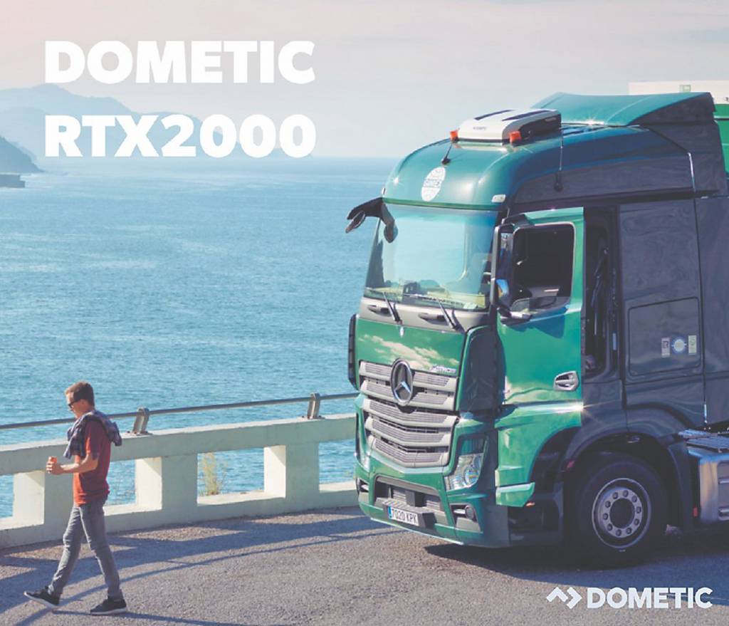 舒晟企業 引進駐車空調系統