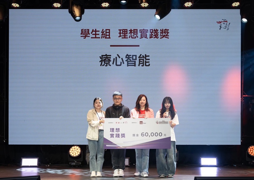 北科大教學實踐研究再創佳績 四師獲教育部績優計畫肯定