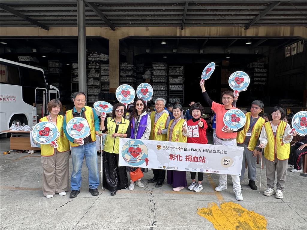 昭輝26日舉辦捐血活動 單日捐血成績達850袋
