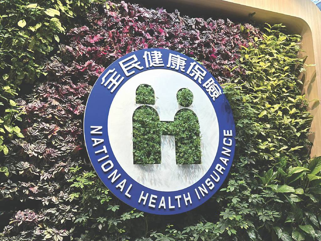 四藥物納入健保給付…衛福部3月出招 助健保節流