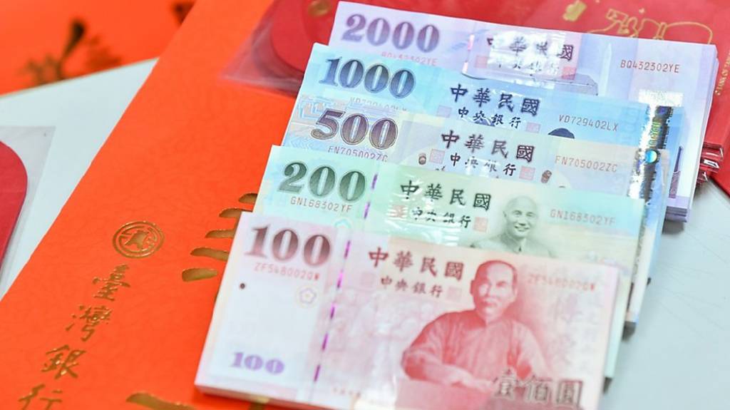 中華電、遠傳 股息大方配