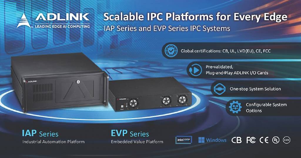 凌華科技 推新一代工業運算平台