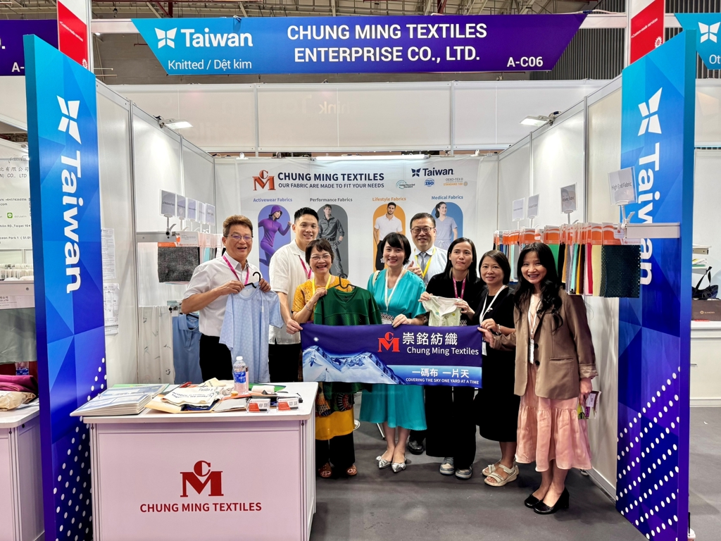 崇銘紡織在越南VIATT展覽盛大登場