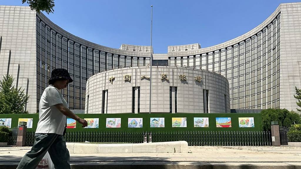 阻升人民幣 人行降外匯風險準備金率至0%