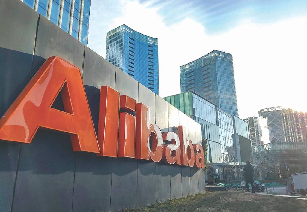 阿里千問AI眼鏡 擬MWC2026發布