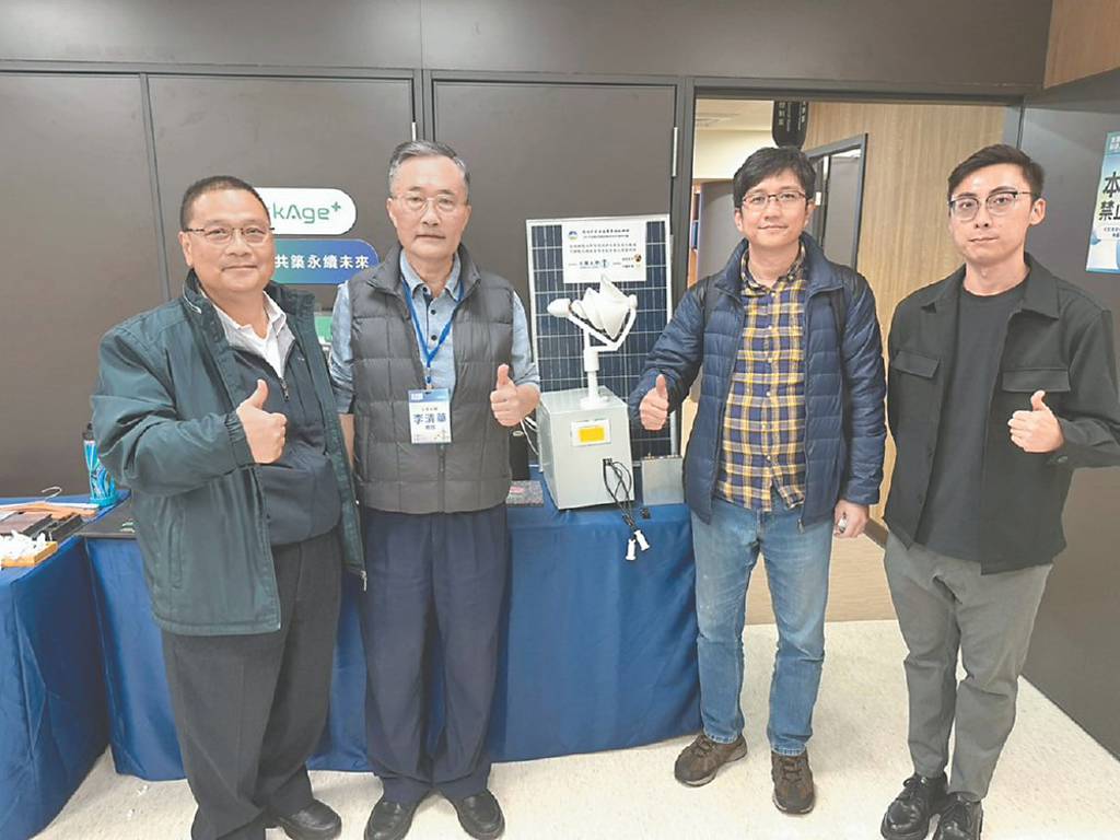 大葉提解方 活化汰役鋰電池