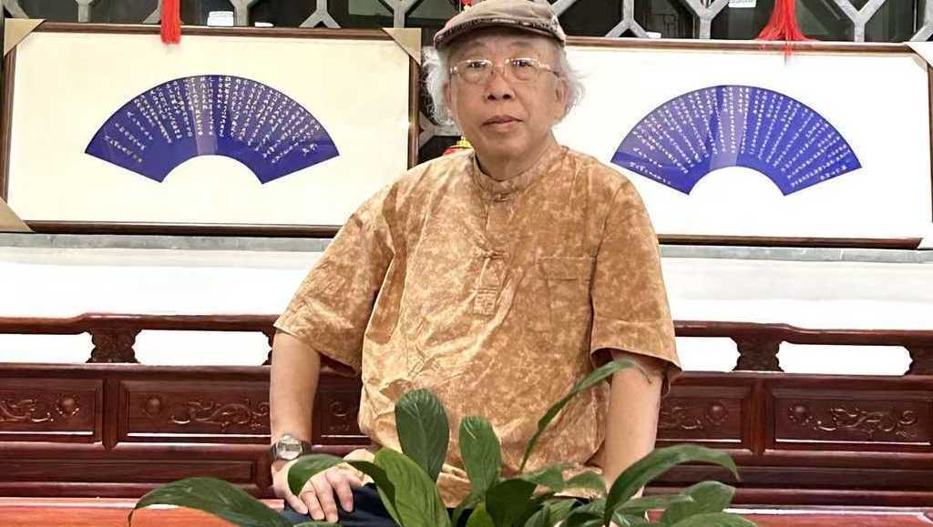 書法名家楊松夀以筆傳愛