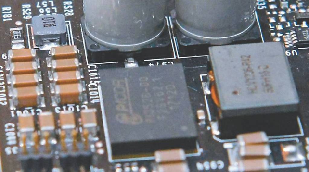 日系大廠傳漲價 台電感股嗨翻