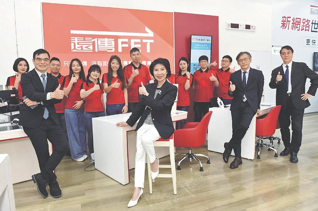 連鎖電信通路 遠傳電信 科技助攻創新智慧服務