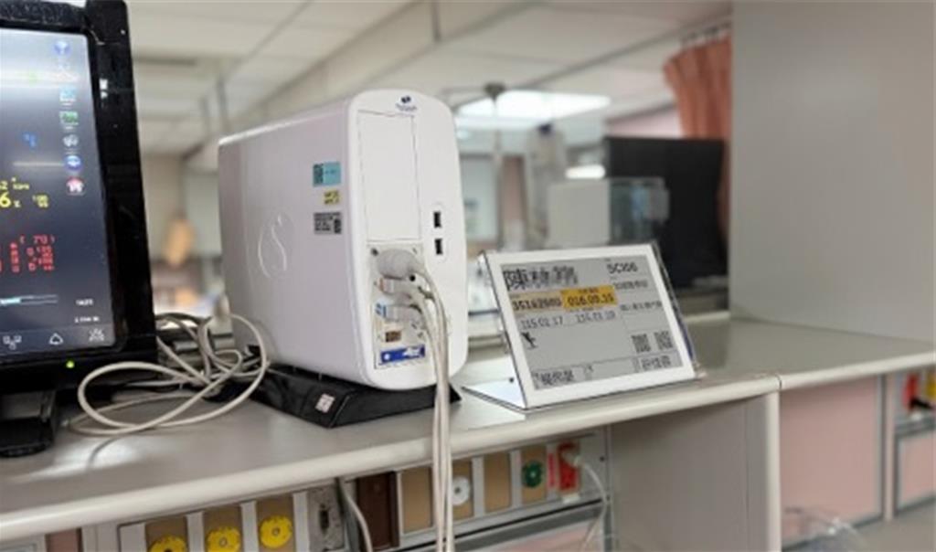 奇美醫院攜手龍亭新技 全面導入電子標籤床頭卡
